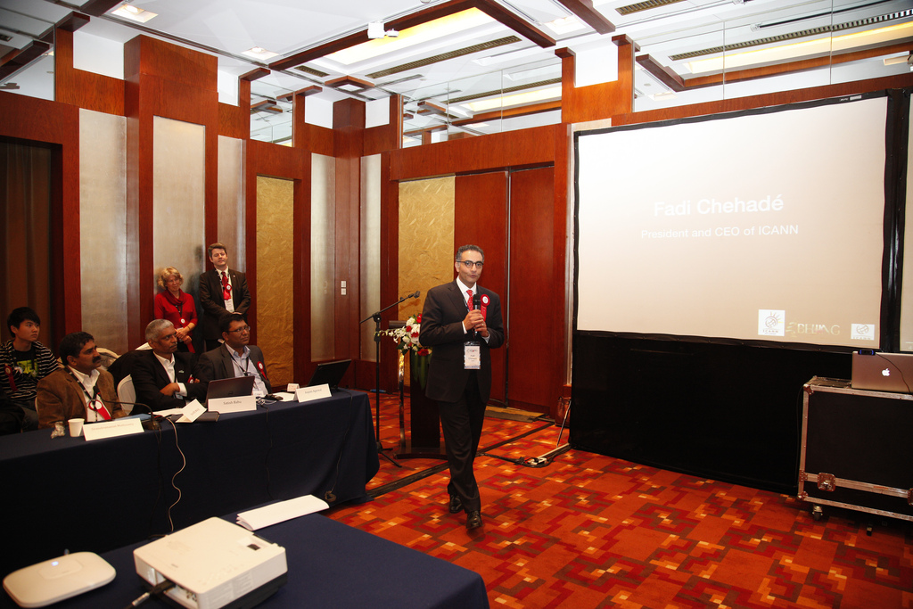 ICANN 46 | APRALO Showcase