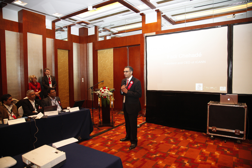 ICANN 46 | APRALO Showcase