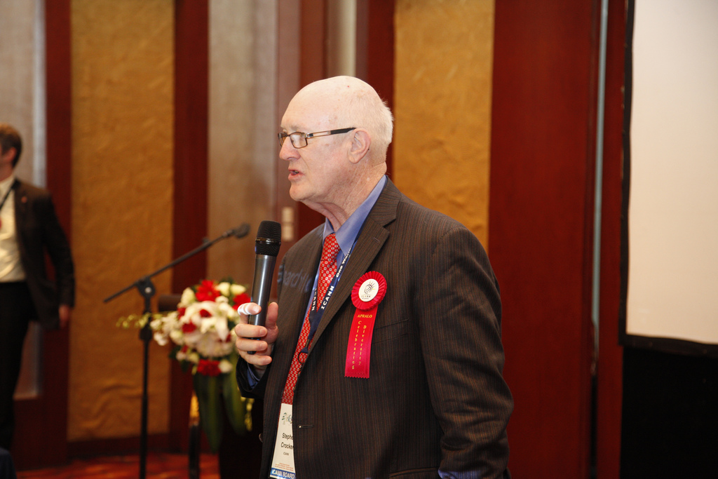 ICANN 46 | APRALO Showcase