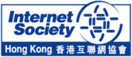 Internet Society: Hong Kong logo