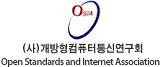 Open Standards and Internet Association (OSIA) logo